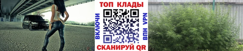 Продажа наркотиков Туран Канабис  МЕФ  ГАШ 