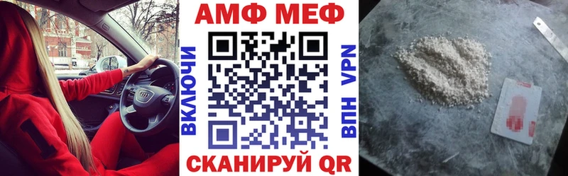 даркнет сайт  MEGA зеркало  АМФ 97%  Туран 