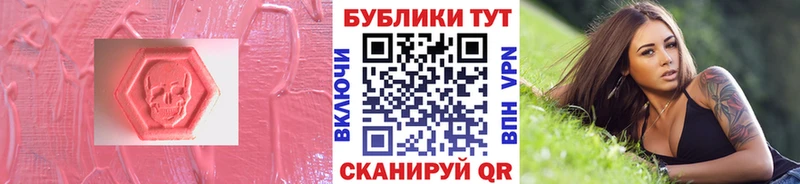 ЭКСТАЗИ бентли  Туран 