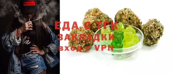 прущая мука Магадан