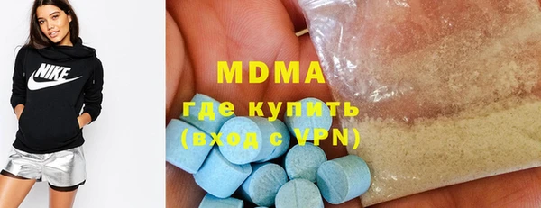 прущая мука Магадан