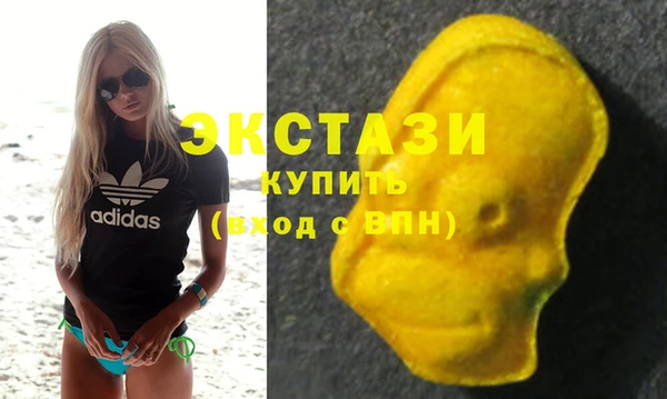 COCAINE Магас