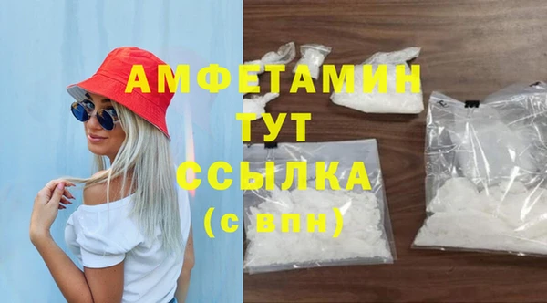 прущая мука Магадан