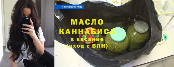 COCAINE Магас