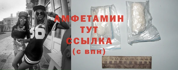 круглые Майский