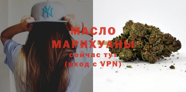 прущая мука Магадан