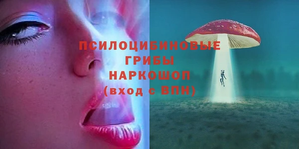 COCAINE Магас