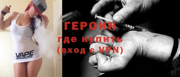 круглые Майский