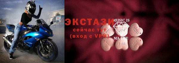 прущая мука Магадан
