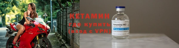 прущая мука Магадан