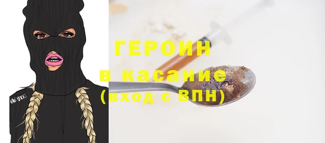 прущая мука Магадан