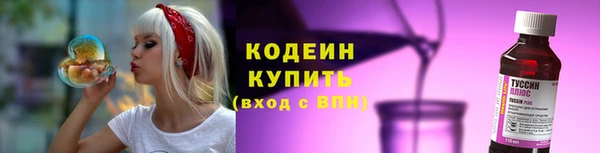 круглые Майский