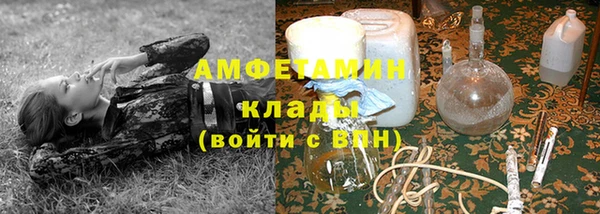 круглые Майский