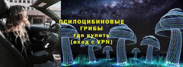 круглые Майский