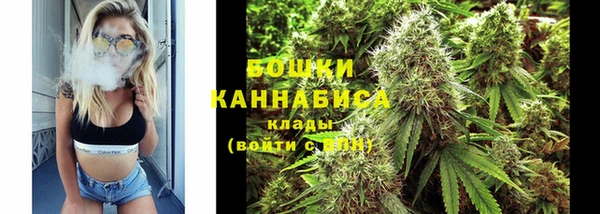 COCAINE Магас