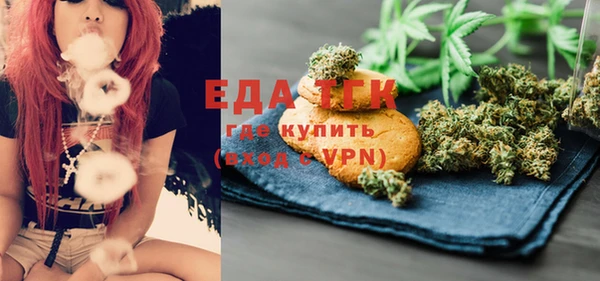круглые Майский