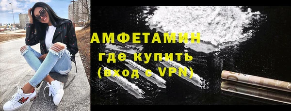 прущая мука Магадан