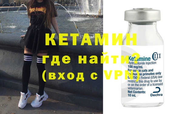круглые Майский