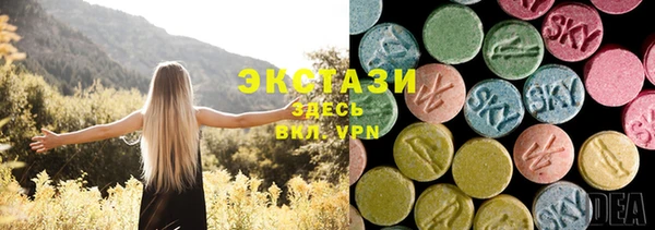 COCAINE Магас