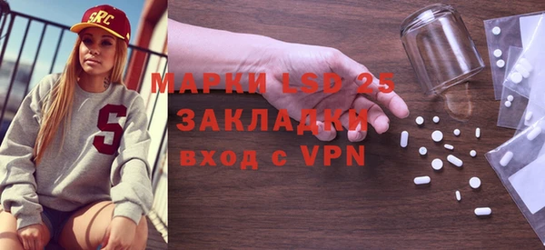 круглые Майский