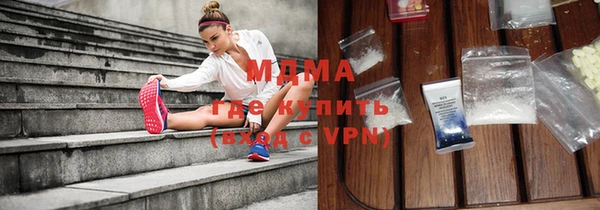 круглые Майский