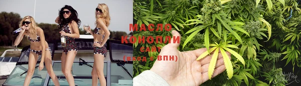 прущая мука Магадан