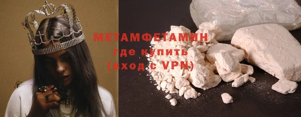 круглые Майский
