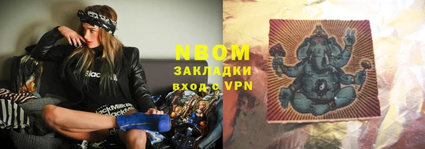 круглые Майский