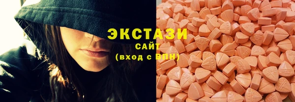 прущая мука Магадан