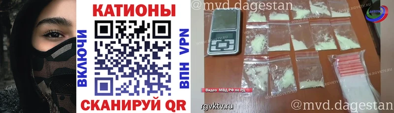 Мефедрон кристаллы Туран