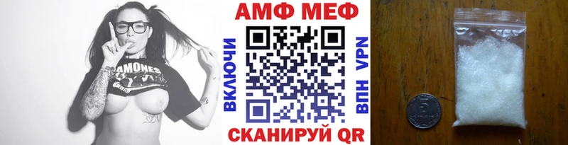 Метамфетамин винт Туран