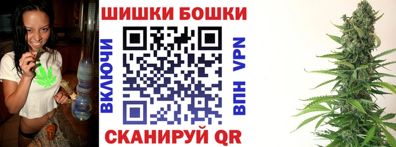 hydra зеркало  Туран  Канабис OG Kush  наркошоп 